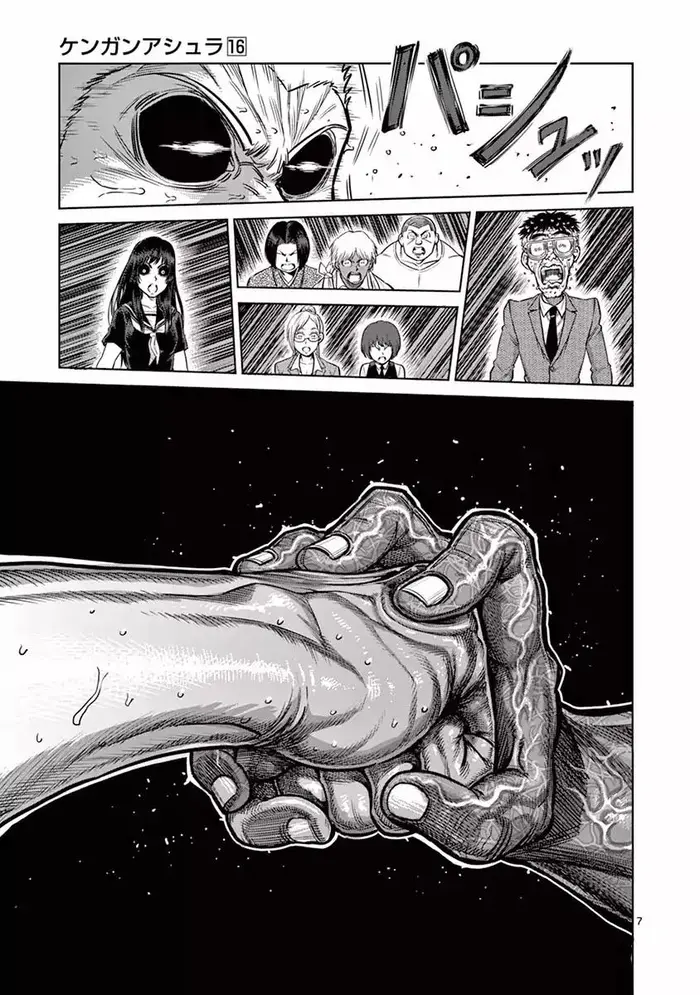 Kengan Ashura Chapter 132 image 07_optimized